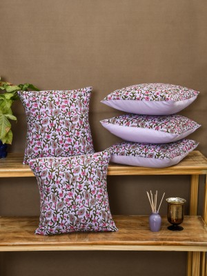RATAN CART Floral Cushions Cover(Pack of 5, 40 cm*40 cm, Lavender)