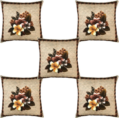 DECORHUT FAB Rexin Cushions Cover(40 cm*40 cm, Pack of 5, Beige, Brown)