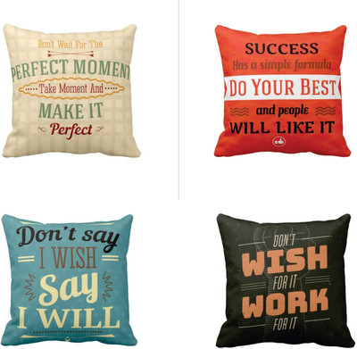 TheYaYaCafe Cotton Cushions Cover(55 cm*55 cm, Pack of 4, Multicolor)