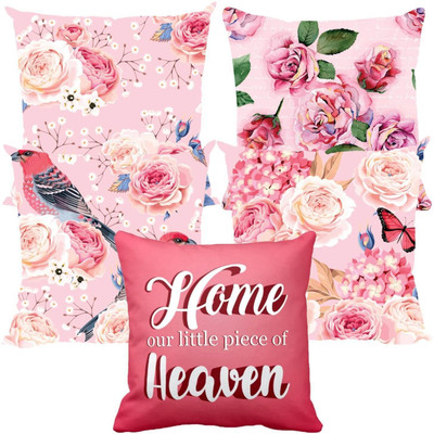 TheYaYaCafe Cotton Cushions Cover(50 cm*50 cm, Pack of 5, Multicolor)