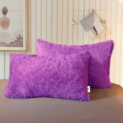 Wondershala Fur Pillows Cover(40 cm*55 cm, Pack of 2, Purple)