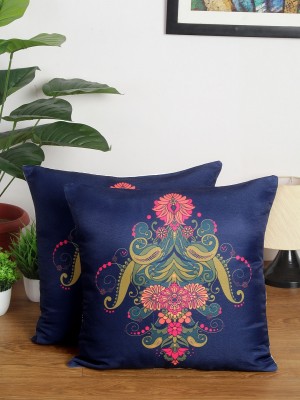 Alina decor Printed Cushions Cover(Pack of 2, 40.64 cm*40.64 cm, Dark Blue, Yellow, Pink, Green)