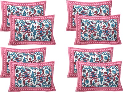 AJ Home Cotton Pillows Cover(Pack of 8, 43 cm*69 cm, Pink)