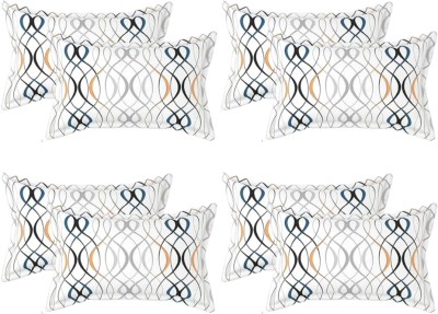 P.Rtrend Cotton Pillows Cover(Pack of 8, 40 cm*62 cm, White)