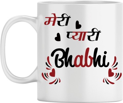Bhawani Gift Creations Meri Pyari Bhabhi ji Ceramic Coffee Mug(300 ml)