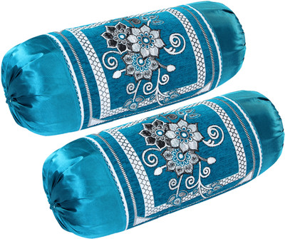 Outlay Home Chenille Bolsters Cover(25 cm*40 cm, Pack of 2, Blue)