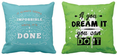 TheYaYaCafe Polyester Cushions Cover(30.48 cm*30.48 cm, Pack of 2, Green, Blue)