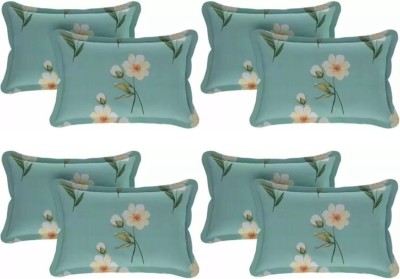 P.Rtrend Printed Pillows Cover(Pack of 8, 46 cm*69 cm, Green)