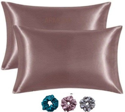 ARMOXA Self Design Pillows Cover(Pack of 2, 18 cm*28 cm, Cream)