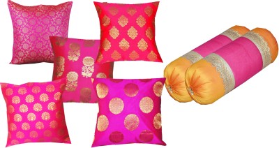 VIREO Jacquard Cushions & Bolsters Cover(Pack of 7, 40 cm*40 cm, Multicolor)