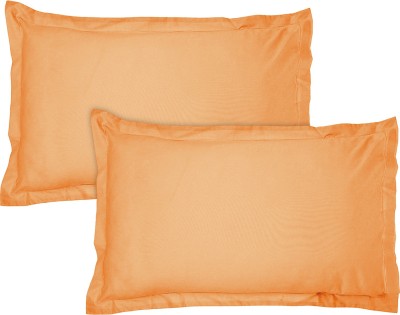 KUBER INDUSTRIES Self Design Pillows Cover(Pack of 2, 51 cm*76 cm, Beige)