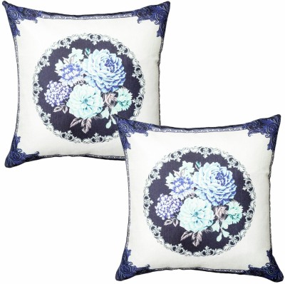 DAiNMART Jute Cushions Cover(Pack of 2, 40.5 cm*40.5 cm, Blue)