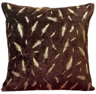 DIVINELOOK Abstract Cushions Cover(Pack of 5, 40 cm*40 cm, Brown)