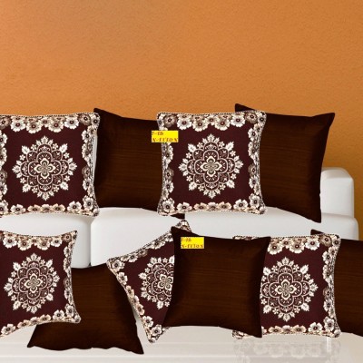 FAB NATION Plain Cushions & Pillows Cover(Pack of 10, 40.64 cm*40.64 cm, Brown, Gold, Beige)