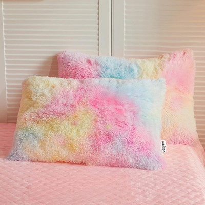 Cozyert Fur, Microfiber Pillows Cover(43 cm*60 cm, Pack of 2, Multicolor)