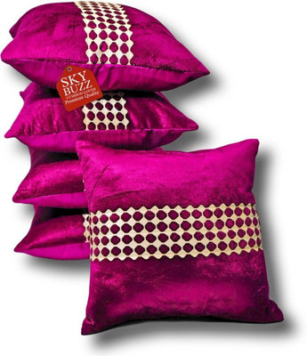 Yks Buzz Silk Cushions & Pillows Cover(16 cm*16 cm, Pack of 5, Purple)