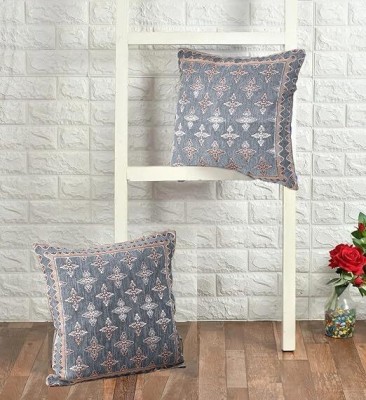 BELLA TRUE Floral Cushions Cover(Pack of 2, 40 cm*40 cm, Grey)