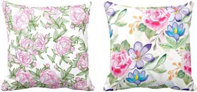 TheYaYaCafe Cotton Cushions Cover(50 cm*50 cm, Pack of 2, Multicolor)