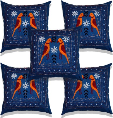 R M COVER VARIETIES Embroidered Cushions & Pillows Cover(Pack of 5, 40.46 cm*40.46 cm, Dark Blue)