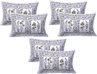 AJ Home Cotton Pillows Cover(Pack of 6, 43 cm*69 cm, Purple)