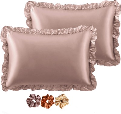 ERVY Plain Pillows Cover(Pack of 2, 18 cm*28 cm, Brown)