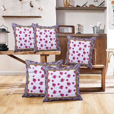 HOMESTIC Cotton Cushions Cover(Pack of 5, 41 cm*41 cm, Pink)