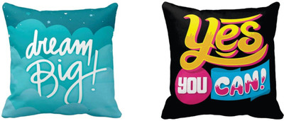 TheYaYaCafe Cotton Cushions Cover(50 cm*50 cm, Pack of 2, Multicolor)