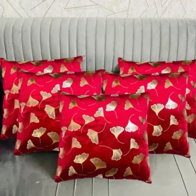 Awesome Craft Polyester, Blended Cushions & Pillows Cover(Pack of 5, 40 cm*40 cm, Red)