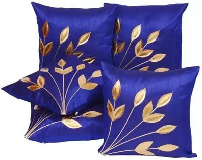 NoorDecor Polyester Cushions & Pillows Cover(40 cm*40 cm, Pack of 5, Blue)