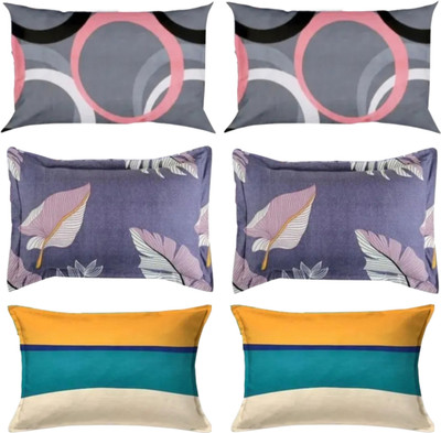 SUKHBERI Cotton Pillows Cover(43 cm*63 cm, Pack of 6, Grey, Purple, Yellow, Green)