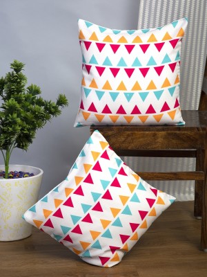 Alina decor Printed Cushions Cover(Pack of 2, 40.64 cm*40.64 cm, White, Yellow, Light Blue)