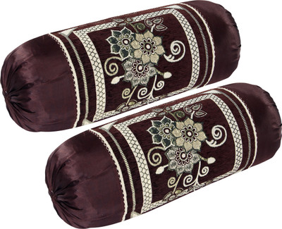 Outlay Home Chenille Bolsters Cover(25 cm*40 cm, Pack of 2, Maroon)