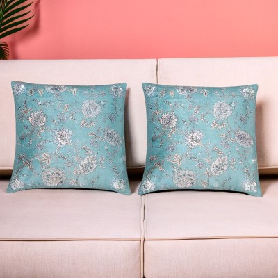 DecoGhar Cotton Cushions & Pillows Cover(Pack of 2, 40 cm*40 cm, Green)