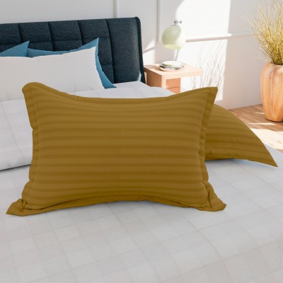 curious lifestyle Cotton Pillows Cover(Pack of 2, 50 cm*76 cm, Brown)