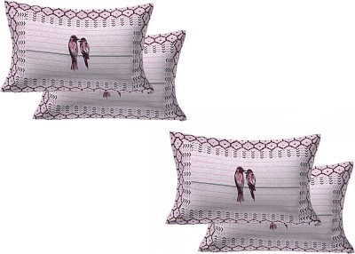 AJ Home Cotton Pillows Cover(Pack of 4, 46 cm*71 cm, Pink)