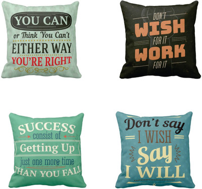 TheYaYaCafe Cotton Cushions Cover(40 cm*40 cm, Pack of 4, Multicolor)