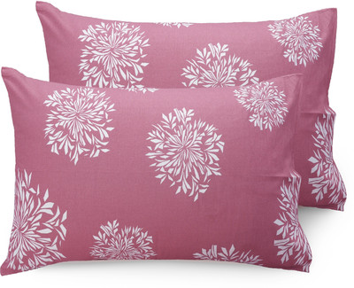 Huesland Cotton Pillows Cover(43 cm*68 cm, Pack of 2, Purple)