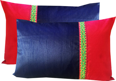 VIREO Dupion Silk Cushions Cover(30 cm*45 cm, Pack of 2, Multicolor)