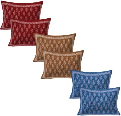 Goodadi Cotton Pillows Cover(Pack of 6, 45 cm*70 cm, Maroon, Brown, Blue)