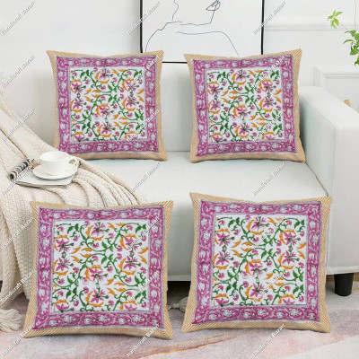 Handicraft Bazarr Printed Cushions & Pillows Cover(Pack of 4, 40 cm*40 cm, Multicolor)