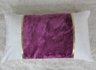 Dekor World Self Design Cushions & Pillows Cover(Pack of 2, 30 cm*50 cm, White, Purple)