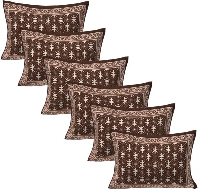 Goodadi Cotton Pillows Cover(Pack of 6, 45 cm*70 cm, Brown)