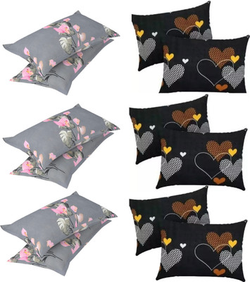 P.Rtrend Cotton Pillows Cover(46 cm*69 cm, Pack of 12, Grey, Black)