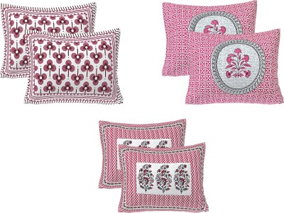 AJ Home Cotton Pillows Cover(Pack of 6, 46 cm*71 cm, Pink)