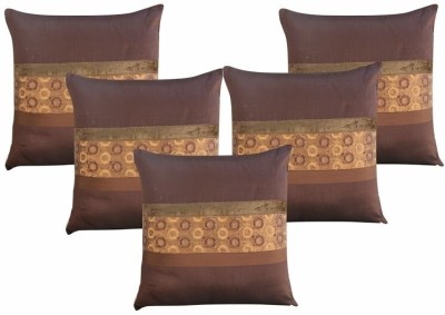 Dekor World Floral Cushions & Pillows Cover(Pack of 5, 16 cm*16 cm, Brown)