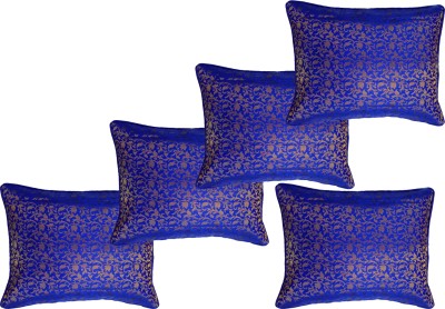 FabLinen Polyester Cushions Cover(Pack of 5, 40 cm*40 cm, Blue)