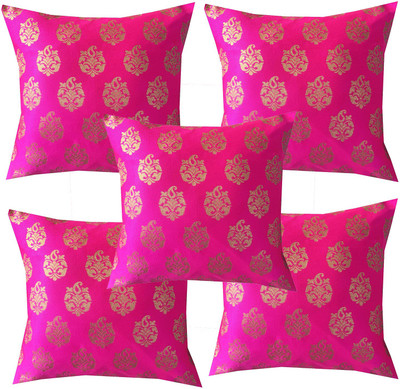 VIREO Jacquard Cushions & Bolsters Cover(40 cm*40 cm, Pack of 5, Pink)