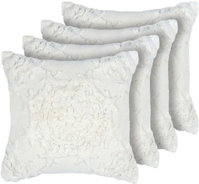 GRHAMOY Polyester Cushions Cover(Pack of 4, 45 cm*45 cm, White)