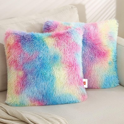 Wondershala Self Design Pillows Cover(Pack of 2, 40 cm*40 cm, Multicolor)