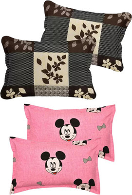 KITTUZ KRAFT Microfiber Pillows Cover(42 cm*68 cm, Pack of 4, Black)